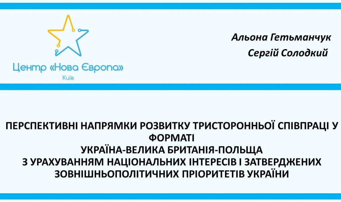Слайд1
