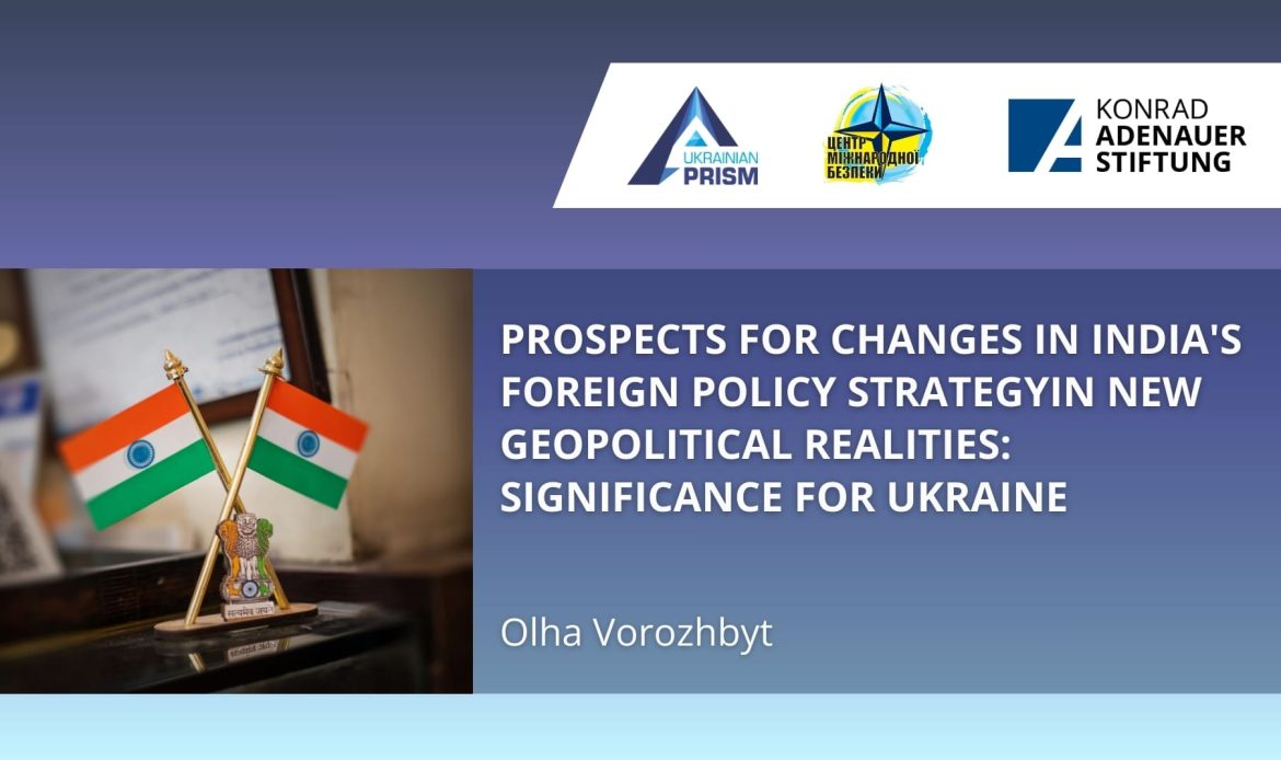 картинка англ (1)