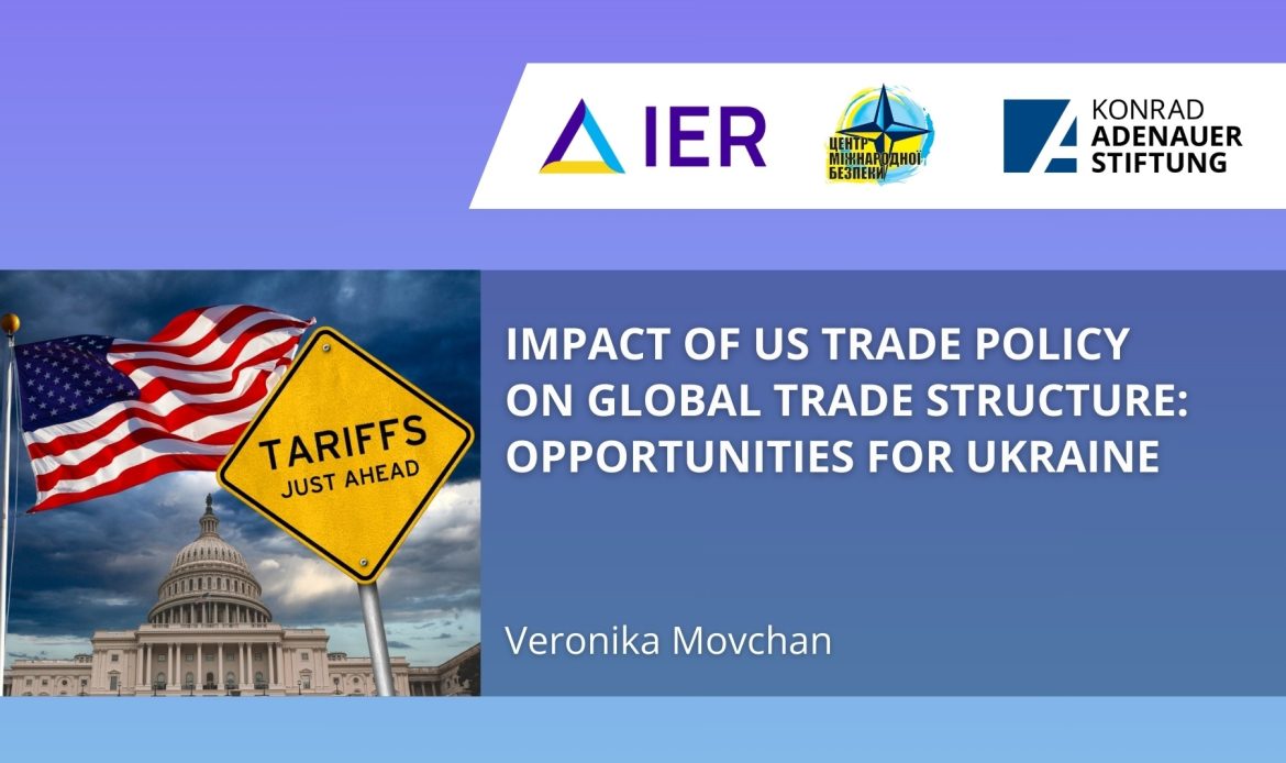 Мовчан АНГЛ