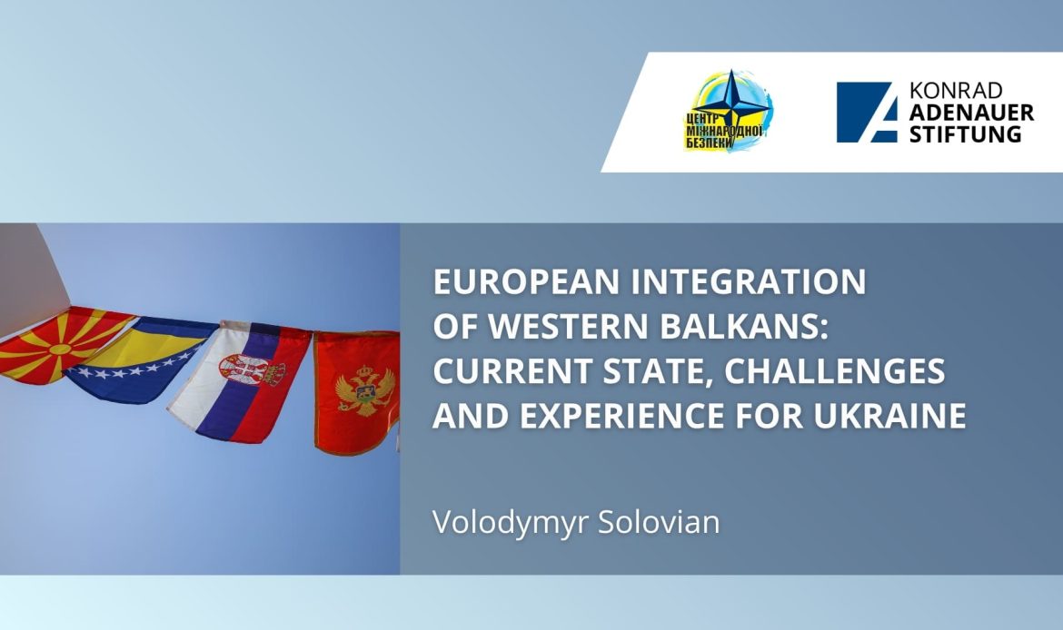 Картинка англ (1)