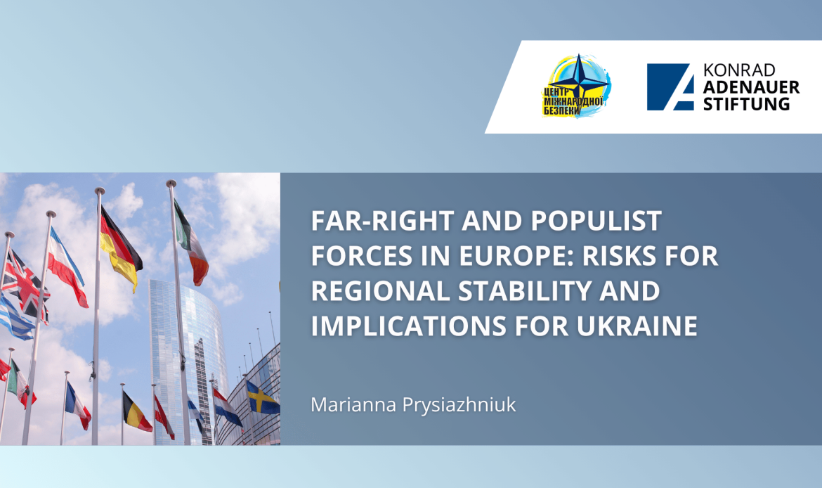 Far-right-forces-in-Europe_ENG