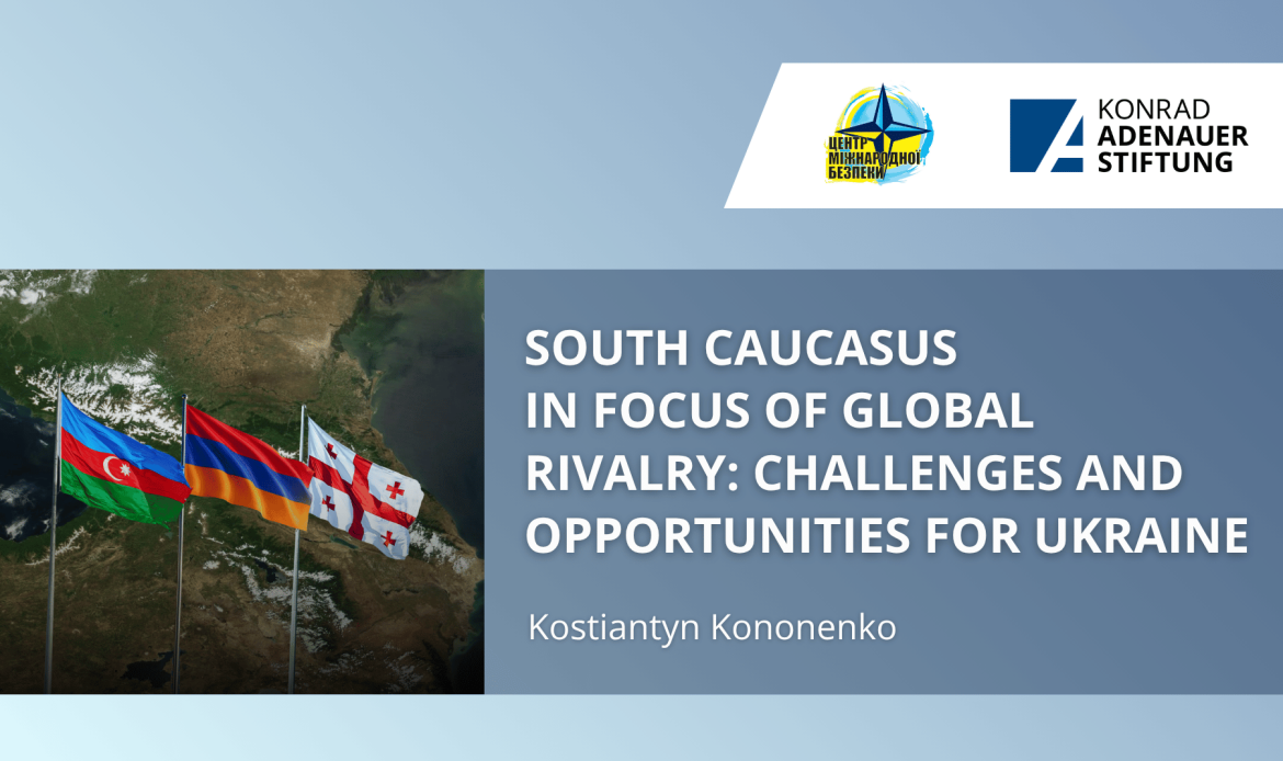 South_Caucasus_ENG