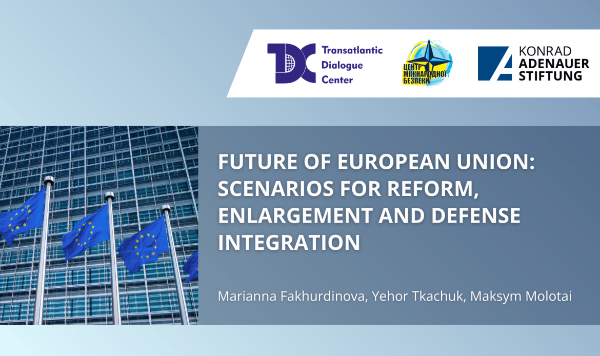 Future_of_European_Union_ENG